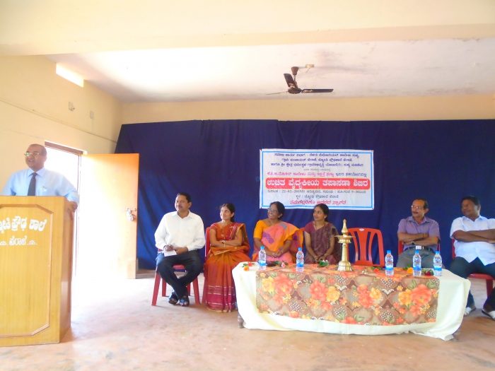 Free Health Camp-Peraje