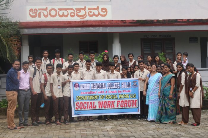 Organization visit to ANANDASHRAMA old age center