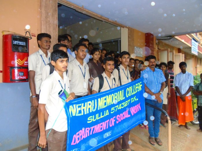 Orientation visit to Far patro Hospital