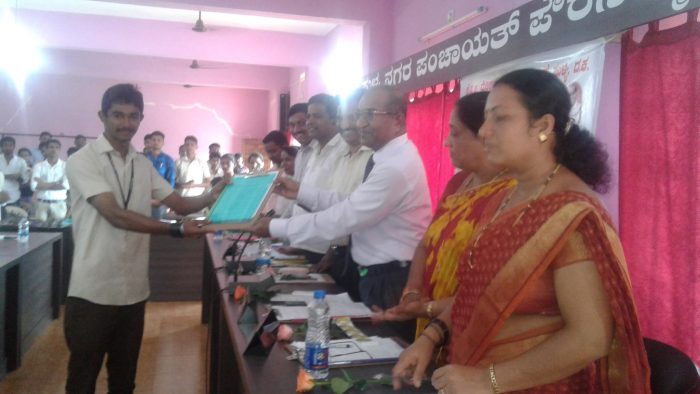 Swatcha Bharath Abhiyan Survay