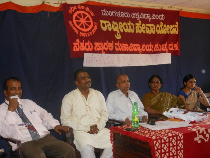 Election Awareness Programme