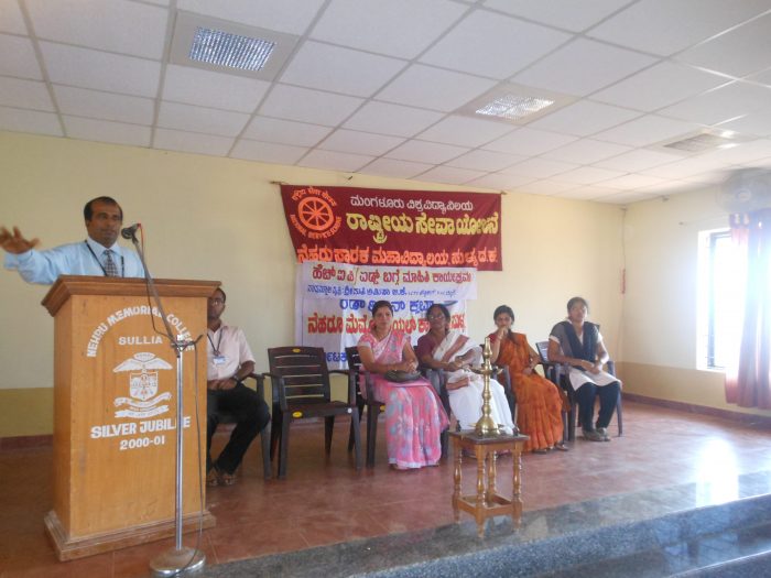 Aids Awareness Programme