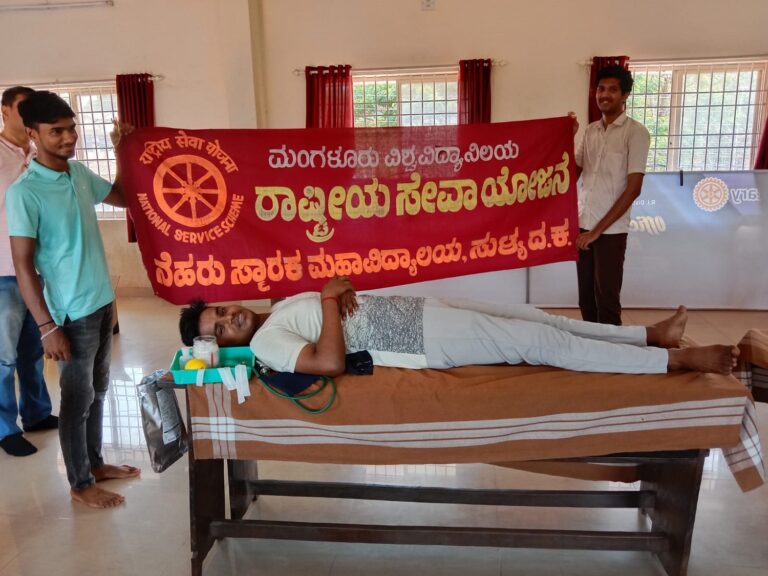 BLOOD DONATION CAMP