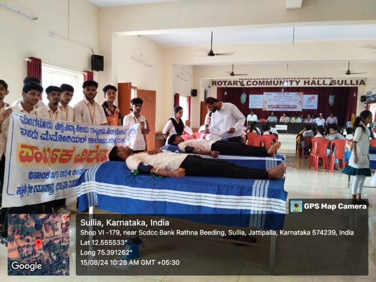 blood_donation_camp_24(1)