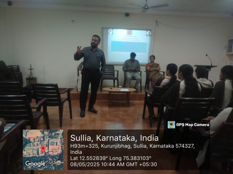 Emerging trends in finance_25(2)