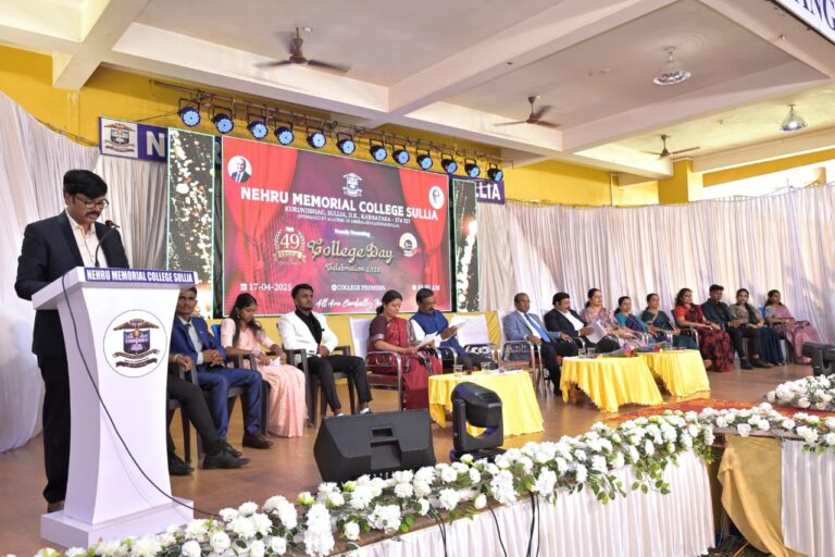 College Annual Day_25 (2)