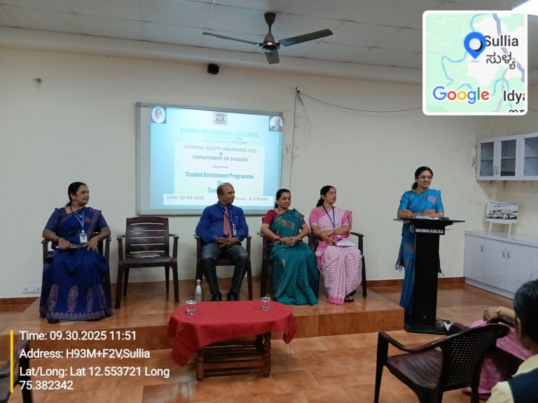 Pgm on Translation_25 (3)