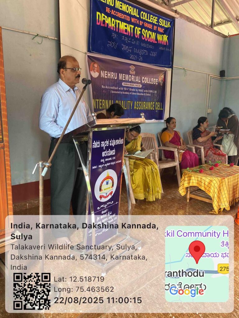 english techniques at aranthodu_25 (2)