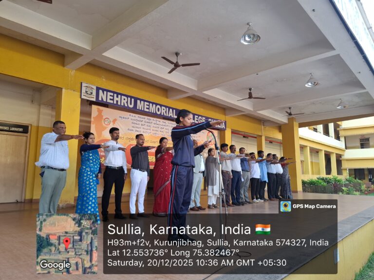 Anti Drugs Day 2025 (1)