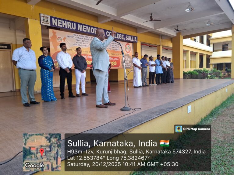 Anti Drugs Day 2025 (2)