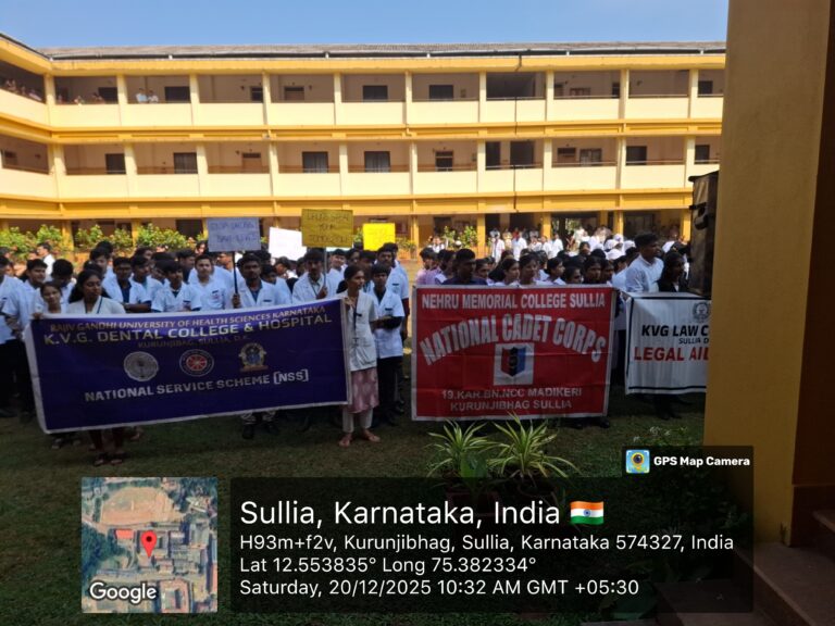 Anti Drugs Day 2025 (3)