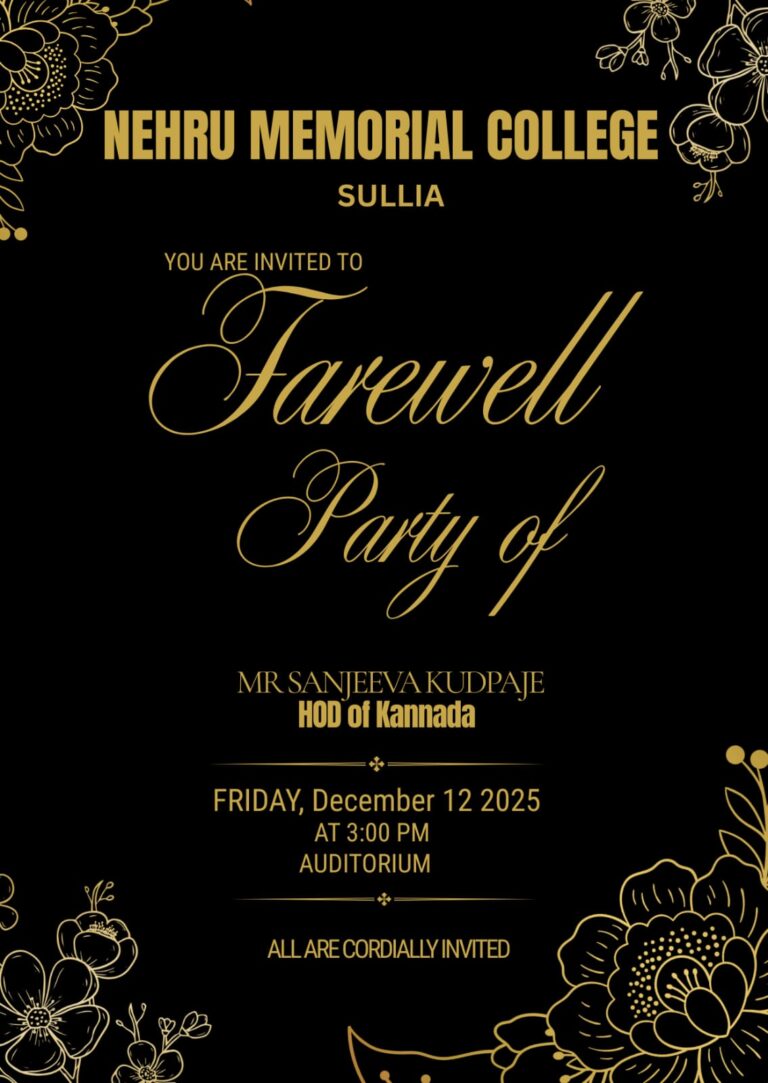 Farewell party sanjeeva kudpaje (2)