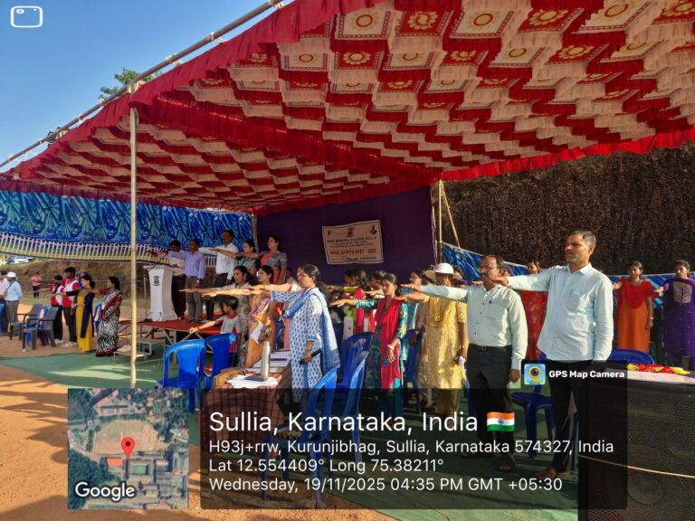 National unity day_25 (1)