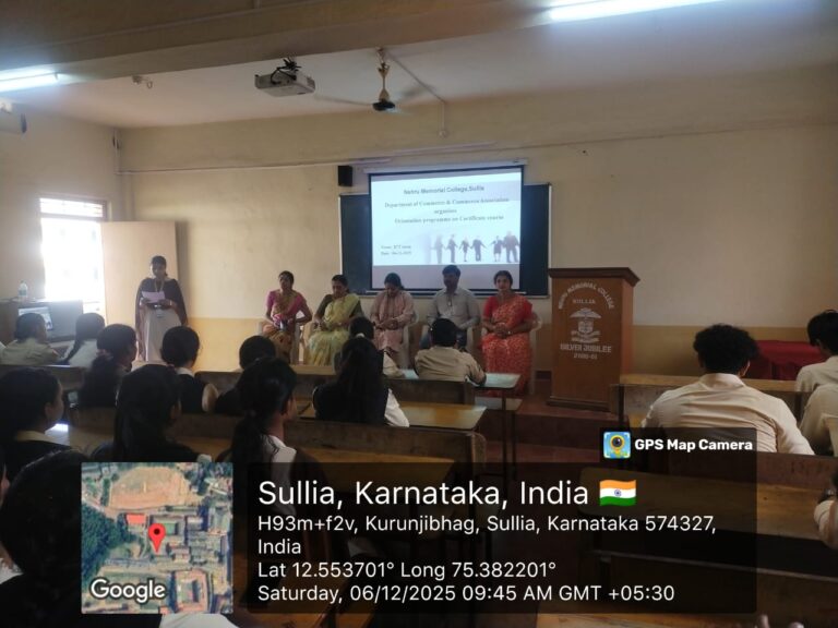 orientation pgm_25 (1)