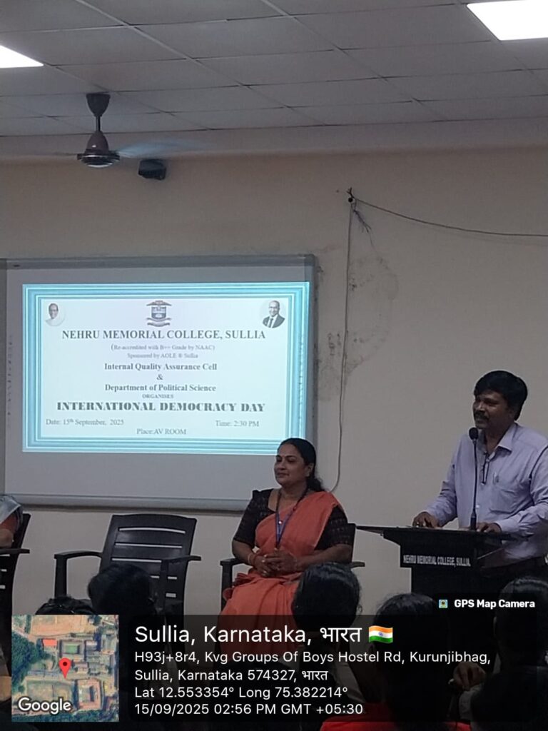 preamble recitation_25