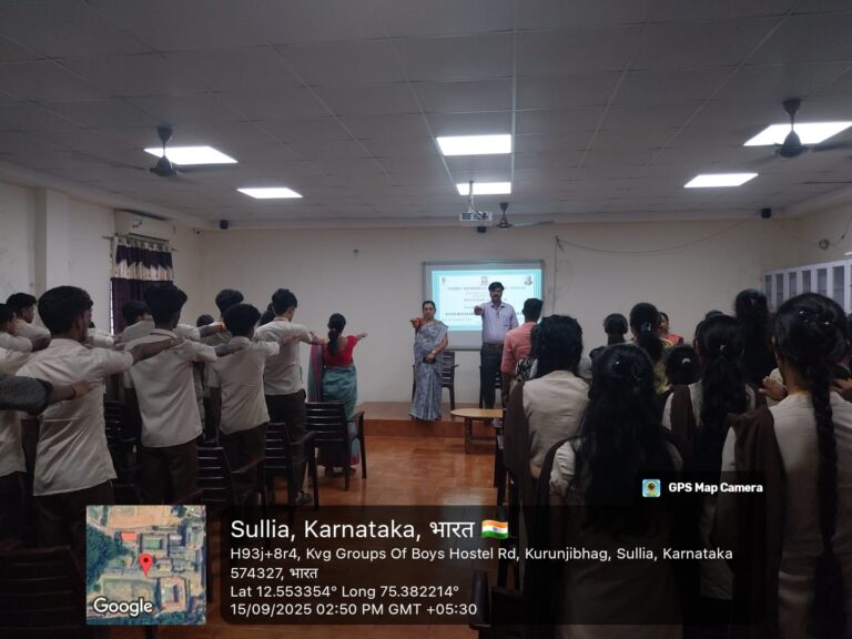 preamble recitation_25