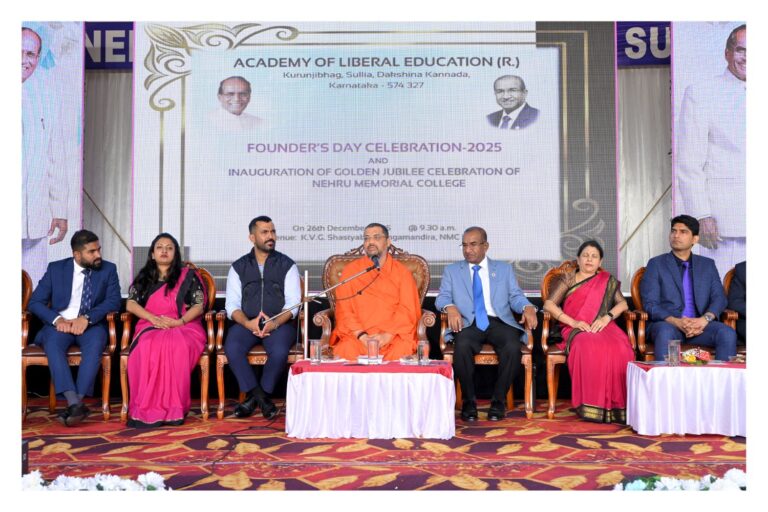 Jubliee&founders day_dec_25(5)