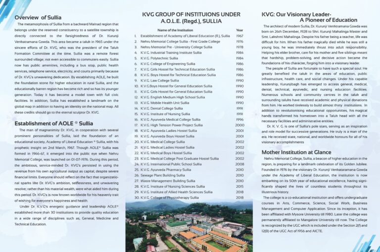 Golden jubliee_26(1)