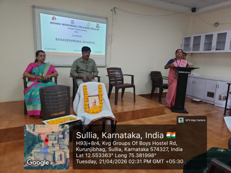 Basava Jayanthi_26(1)