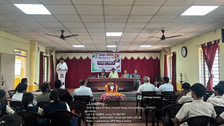 ambedkar jayanthi_26(1)