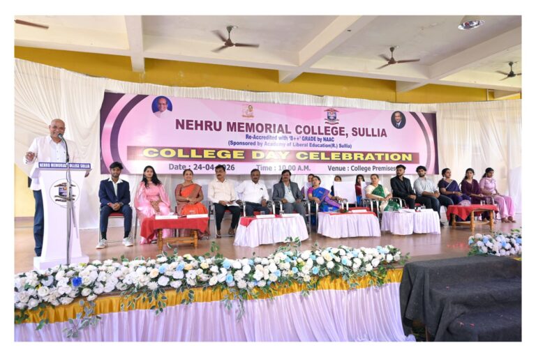 college annual day_26(8)