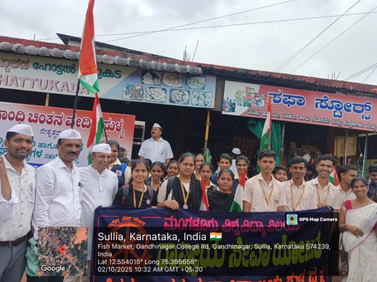 Gandhi Jayanti Day Jatha_25-26(1)