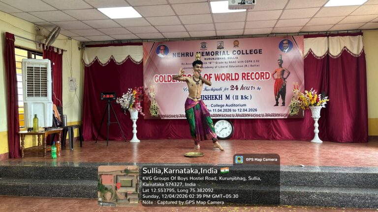 Golden record_26(3)