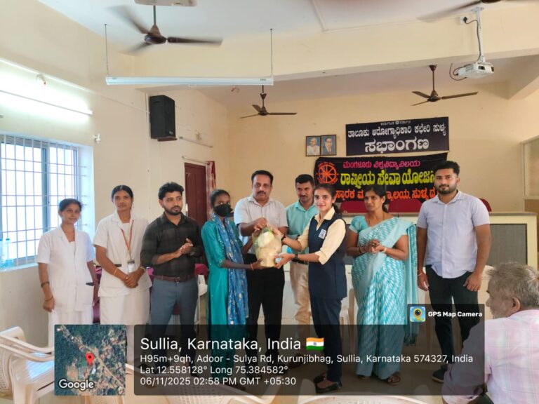 NSS_taluk_health_off_25