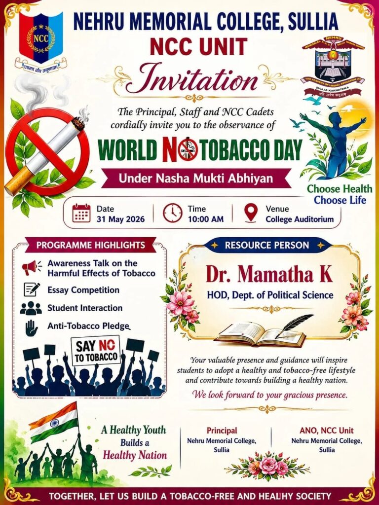 No Tobaco day_26(3)