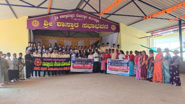 Nss National camp_25