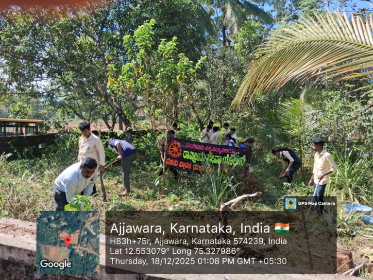 ONE DAY CAMP GOVT PRIMARY SCHOOL AJJAVARA_25(1)