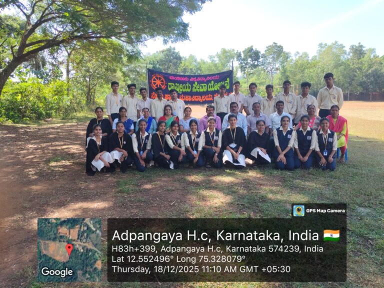 ONE DAY CAMP GOVT PRIMARY SCHOOL AJJAVARA_25(2)