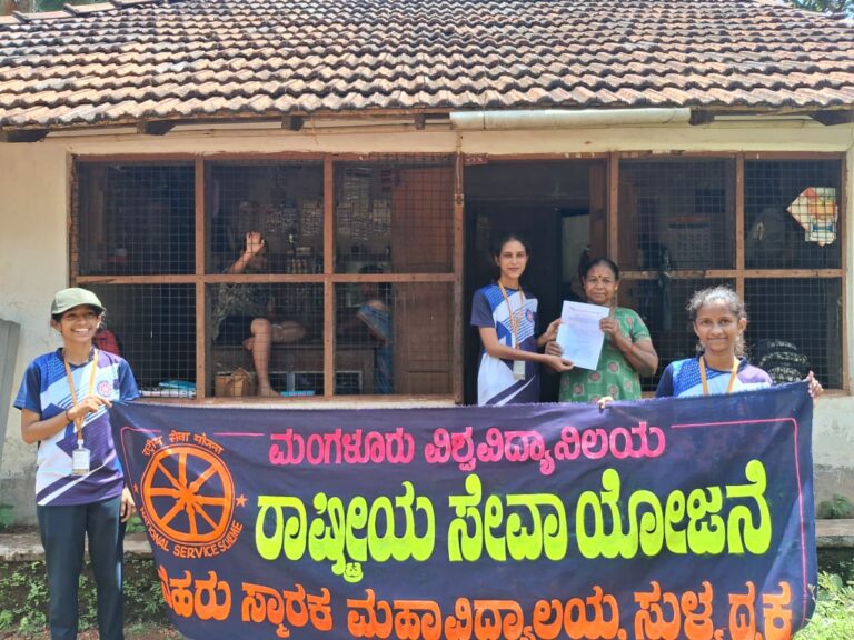 SWACHATHA ABHIYANA_25(1)