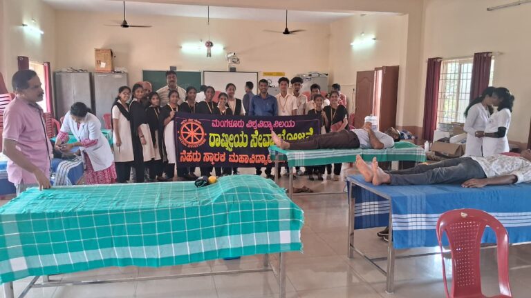 World Aids day
