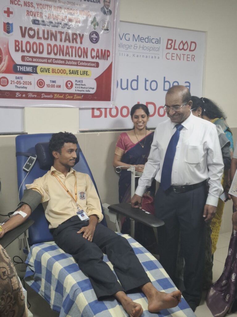 Blood Donation Program at_kvgmch_26 (2)